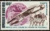 Stamp ID#193605 (1-233-9275)
