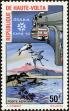 Stamp ID#193606 (1-233-9276)