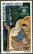 Stamp ID#193607 (1-233-9277)