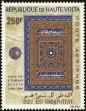 Stamp ID#193615 (1-233-9285)