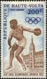 Stamp ID#193625 (1-233-9295)