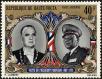 Stamp ID#193629 (1-233-9299)