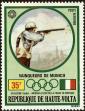 Stamp ID#193649 (1-233-9319)