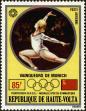 Stamp ID#193655 (1-233-9325)