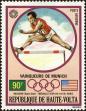 Stamp ID#193656 (1-233-9326)