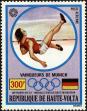 Stamp ID#193660 (1-233-9330)