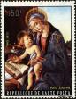 Stamp ID#193666 (1-233-9336)