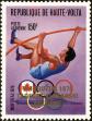 Stamp ID#193690 (1-233-9360)