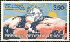 Stamp ID#193695 (1-233-9365)