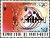 Stamp ID#193701 (1-233-9371)