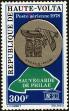 Stamp ID#193703 (1-233-9373)