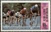 Stamp ID#193705 (1-233-9375)