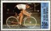 Stamp ID#193708 (1-233-9378)
