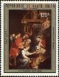 Stamp ID#193721 (1-233-9391)