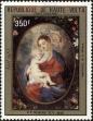 Stamp ID#193722 (1-233-9392)