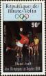 Stamp ID#193724 (1-233-9394)