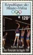 Stamp ID#193725 (1-233-9395)