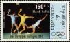 Stamp ID#193726 (1-233-9396)