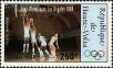 Stamp ID#193727 (1-233-9397)