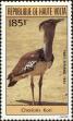 Stamp ID#193730 (1-233-9400)