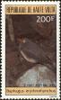 Stamp ID#193731 (1-233-9401)