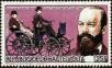 Stamp ID#193734 (1-233-9404)