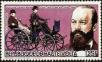 Stamp ID#193734 (1-233-9404)