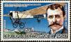Stamp ID#193735 (1-233-9405)