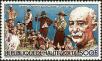 Stamp ID#193739 (1-233-9409)