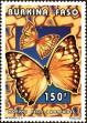 Stamp ID#193749 (1-233-9419)