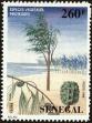 Stamp ID#193754 (1-233-9424)