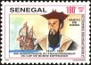 Stamp ID#193775 (1-233-9445)