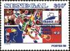 Stamp ID#193790 (1-233-9460)
