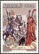 Stamp ID#193813 (1-233-9483)