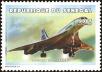 Stamp ID#193820 (1-233-9490)