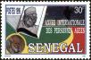 Stamp ID#193821 (1-233-9491)