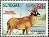 Stamp ID#193827 (1-233-9497)