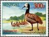 Stamp ID#193829 (1-233-9499)