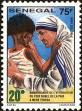 Stamp ID#193830 (1-233-9500)
