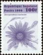 Stamp ID#193841 (1-233-9511)