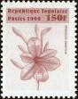 Stamp ID#193845 (1-233-9515)