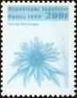 Stamp ID#193846 (1-233-9516)