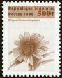 Stamp ID#193849 (1-233-9519)