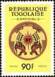 Stamp ID#193852 (1-233-9522)