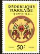 Stamp ID#193853 (1-233-9523)