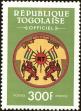 Stamp ID#193854 (1-233-9524)