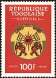 Stamp ID#193855 (1-233-9525)