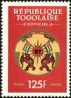 Stamp ID#193856 (1-233-9526)