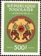 Stamp ID#193857 (1-233-9527)
