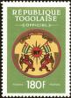 Stamp ID#193858 (1-233-9528)